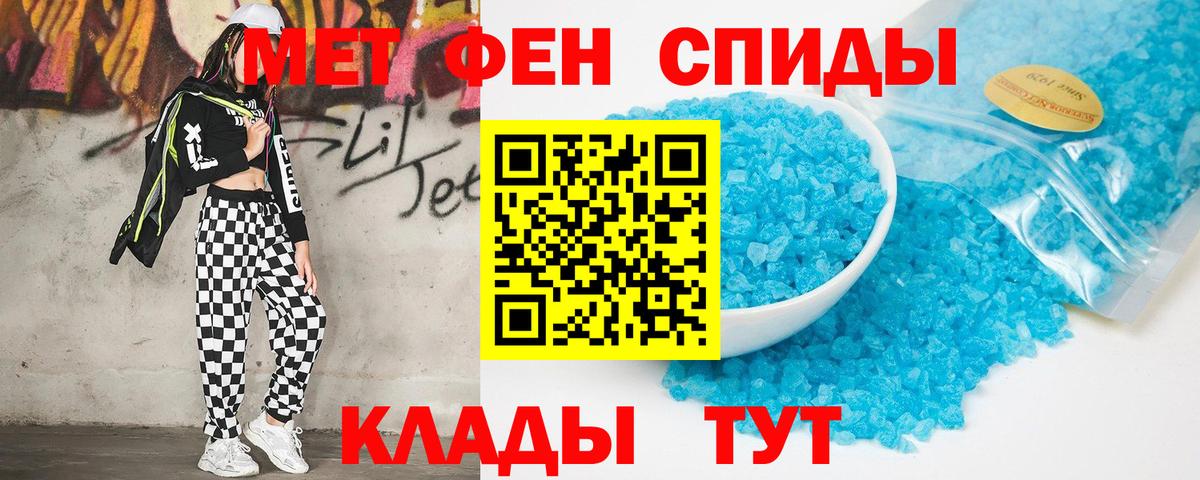 АМФ 98% Лесной