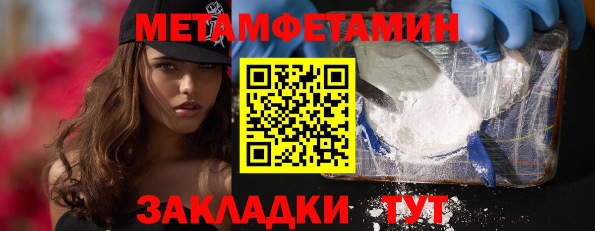 АМФ 97%  Вход с VPN  АМФ  Лесной 