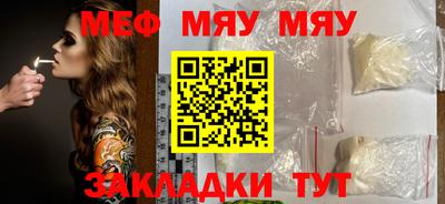 jwh Ирбит