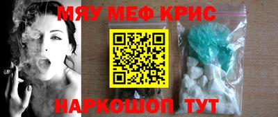 jwh Ирбит