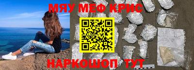 jwh Ирбит