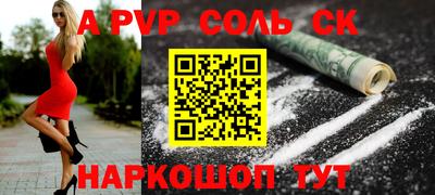 jwh Ирбит