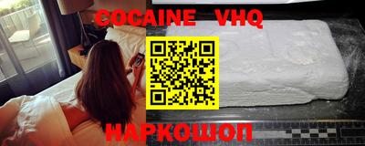 jwh Ирбит