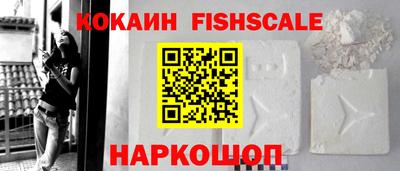 метамфетамин Изобильный