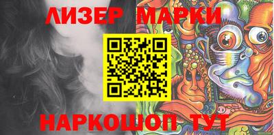 jwh Ирбит
