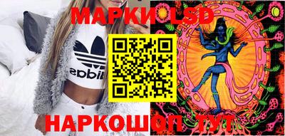 jwh Ирбит