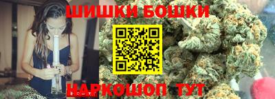 jwh Ирбит