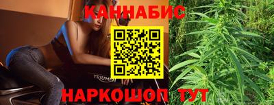 метамфетамин Изобильный