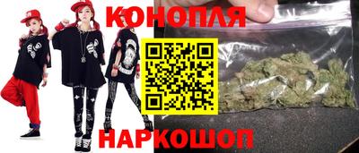 стафф Ипатово