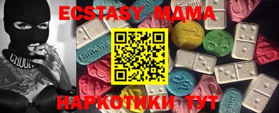 jwh Ирбит