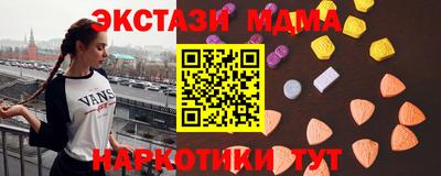 jwh Ирбит