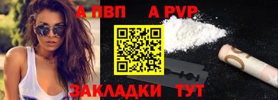 jwh Ирбит