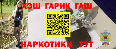 метамфетамин Изобильный