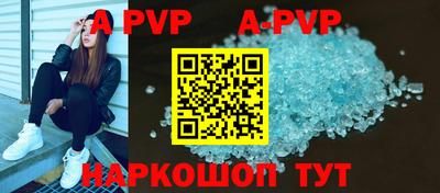 jwh Ирбит
