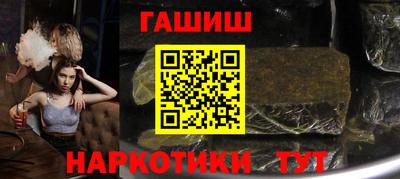 jwh Ирбит