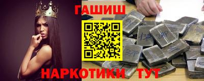 jwh Ирбит