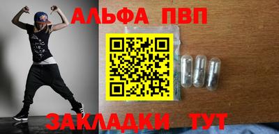 jwh Ирбит