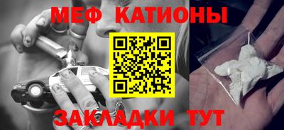 jwh Ирбит