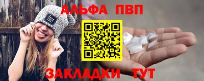 jwh Ирбит