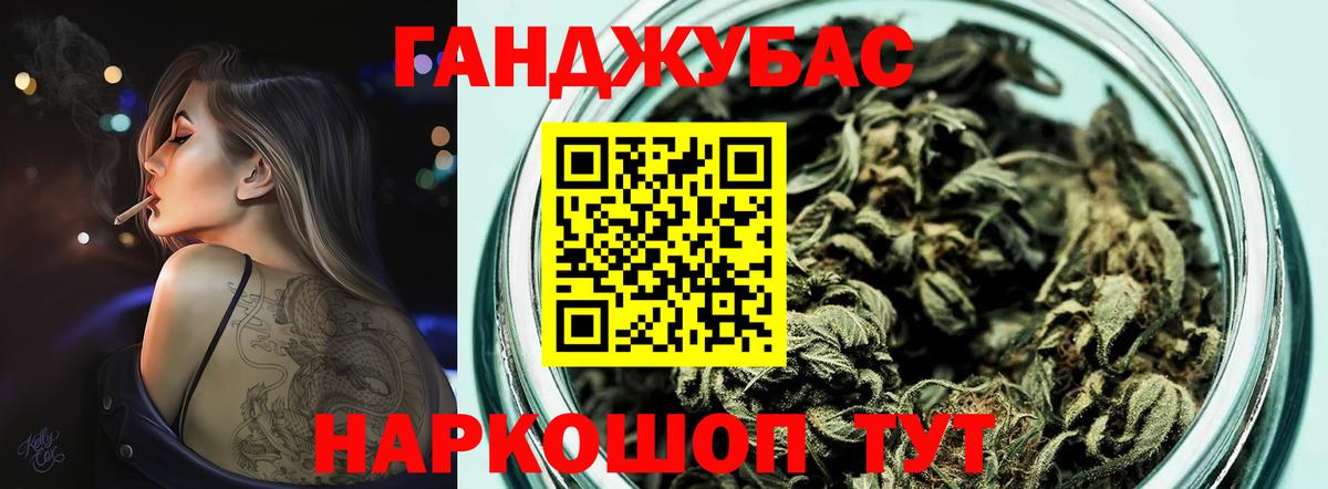 Лесной  Конопля Amnesia  Вход с VPN  Бошки марихуана планчик  Бошки марихуана SATIVA & INDICA 